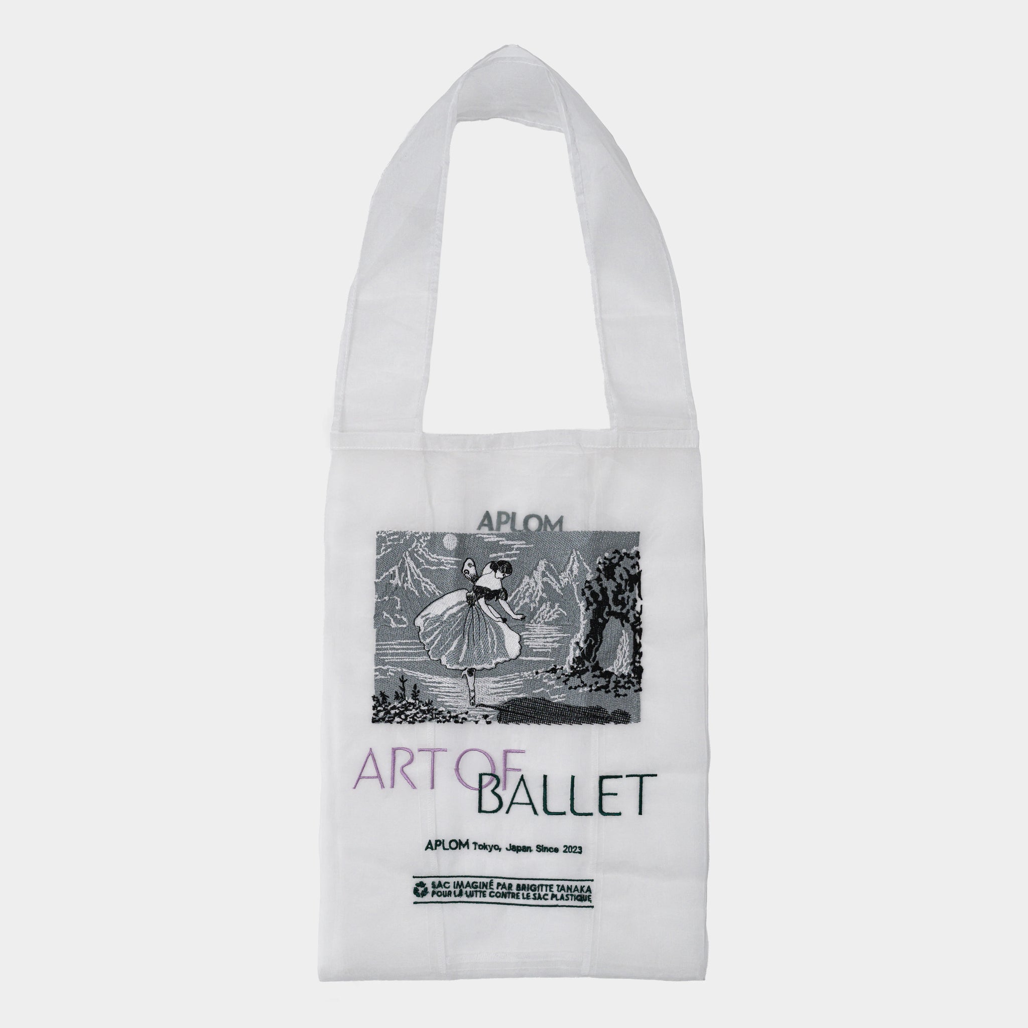 APLOM Ballerina バッグ APLOM Ballerina バッグ